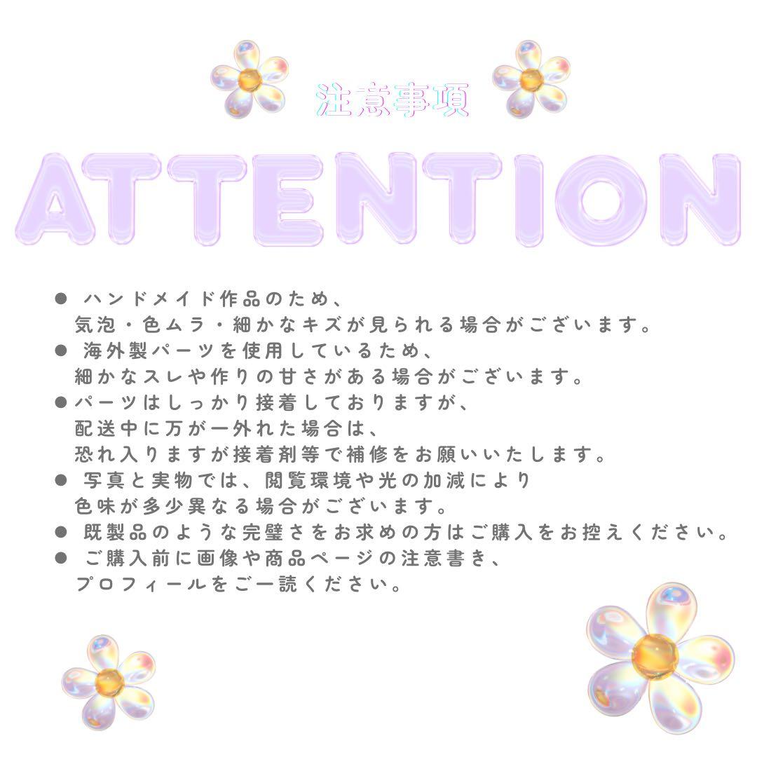 【orderおなまえチャーム】トレカケース　チェキホルダー　ご購入者様限定