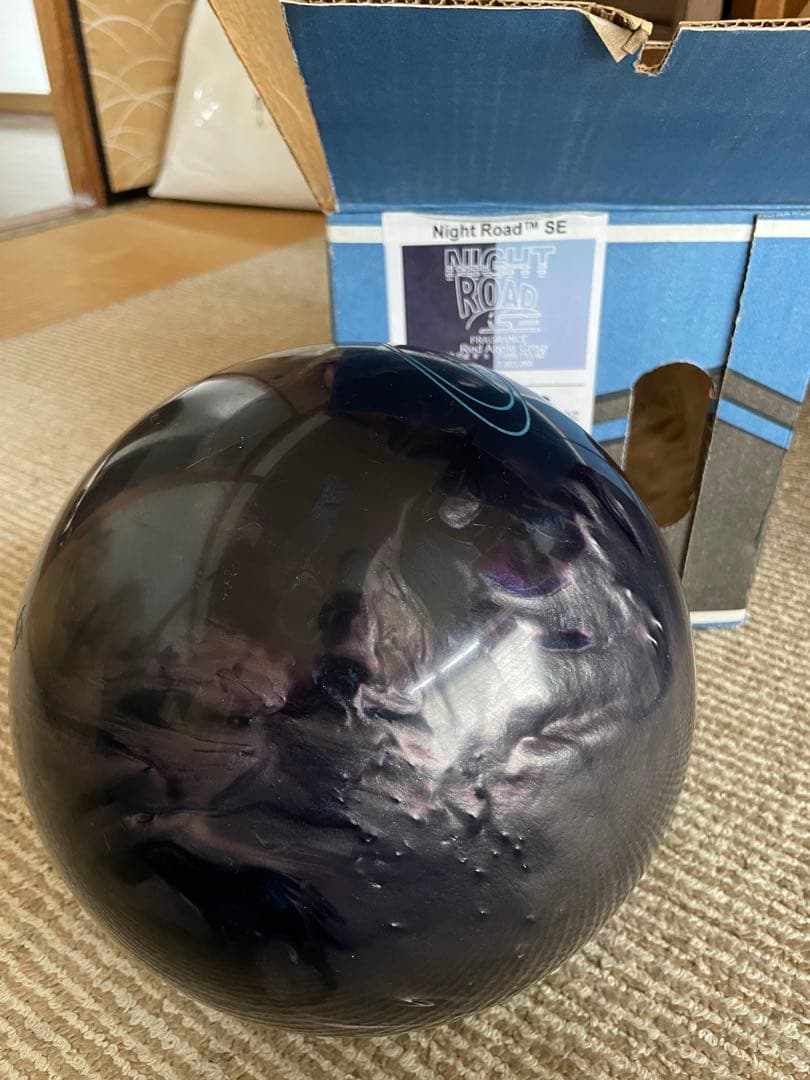 ナイトロードSE 15ポンド　ボウリング