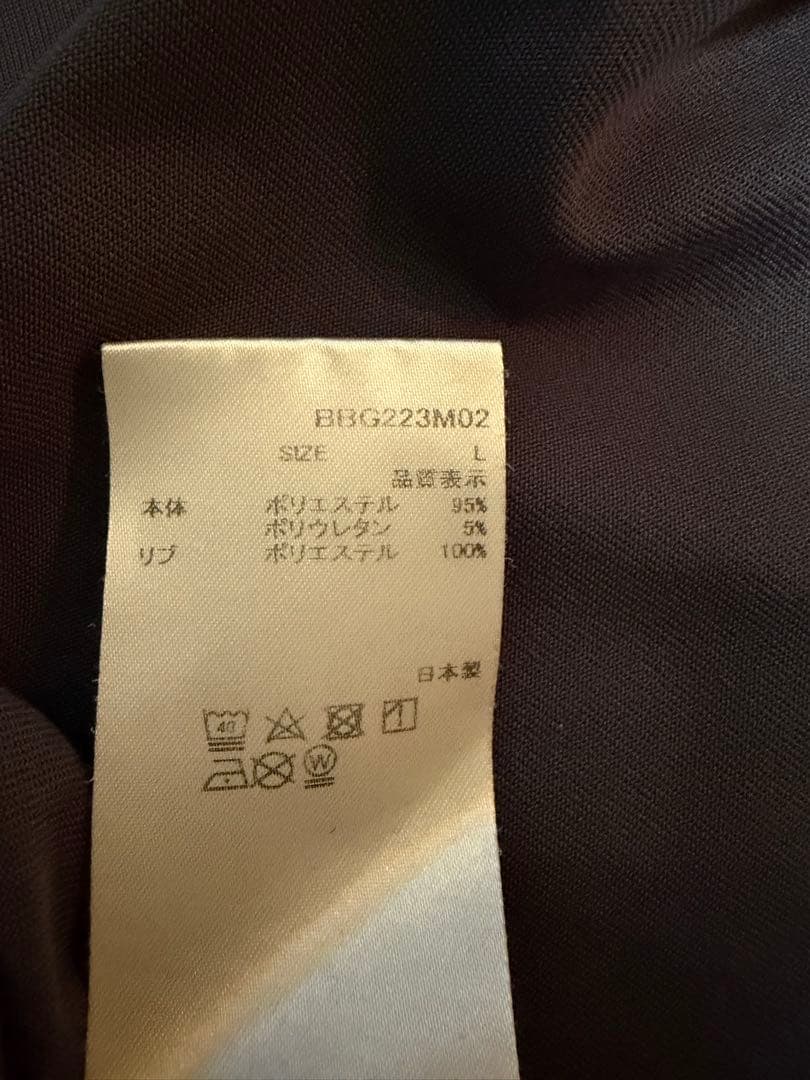 【即日発送】ブリーフィング　ポロシャツ　ダークグレー