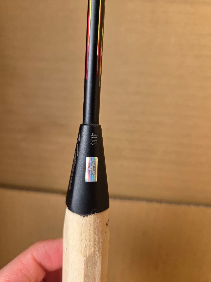 Mizuno AEROSPEED 1 FOCUS アクロスピード