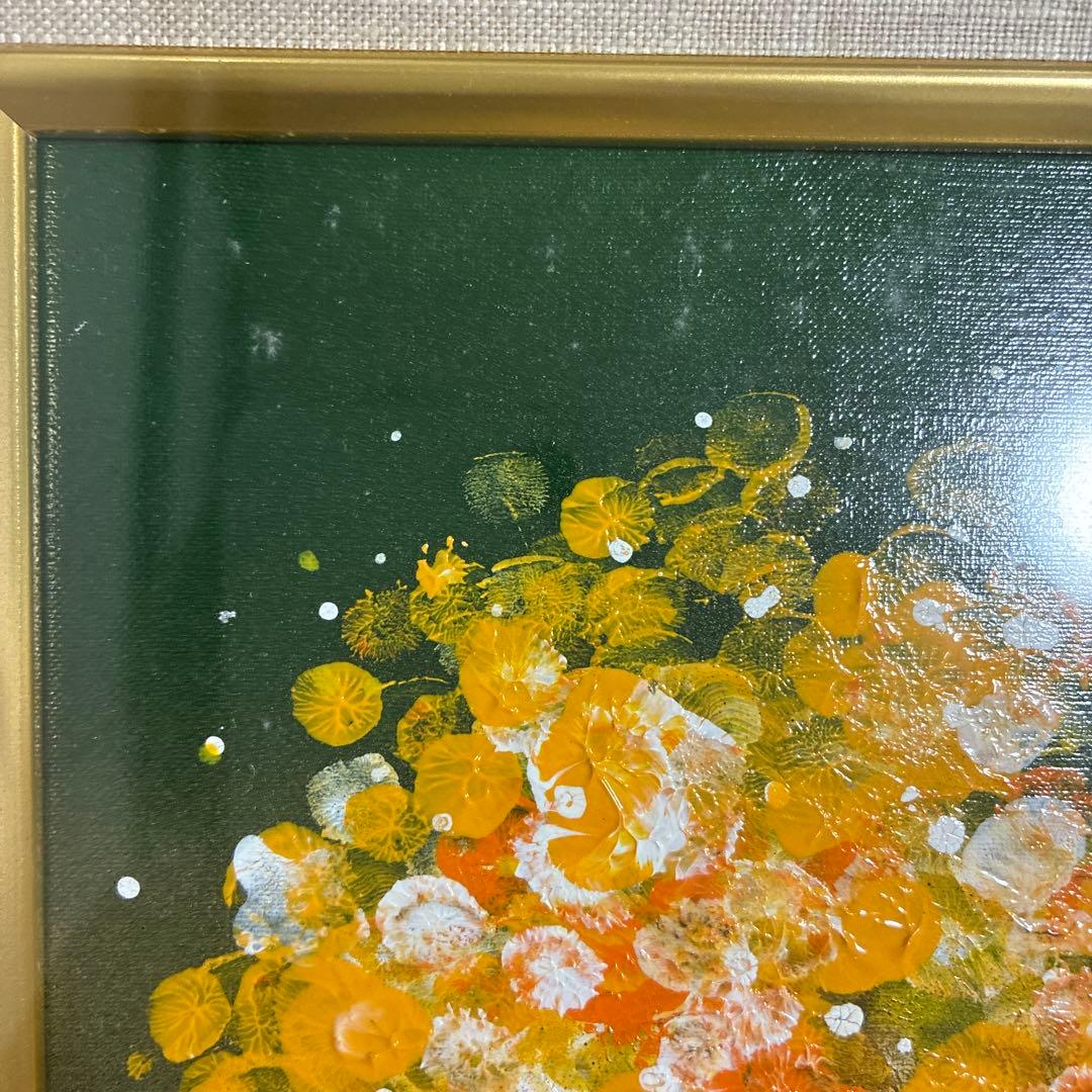 立川広己　F3号キャンバス画　肉筆　油彩　絵画　ミモザ　美術品