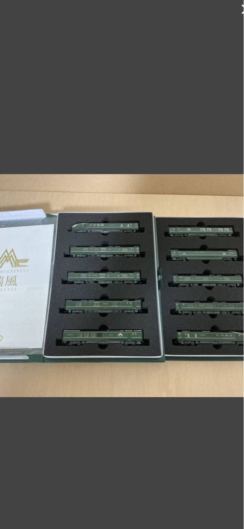 KATO 10−1570 87系　瑞風10両セット【特別企画品】（室内灯付）