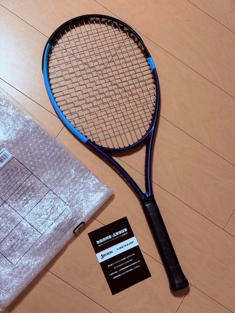 だいちゃん 2026 NEW FX500 ほぼ新品！ 国内正規品 G2