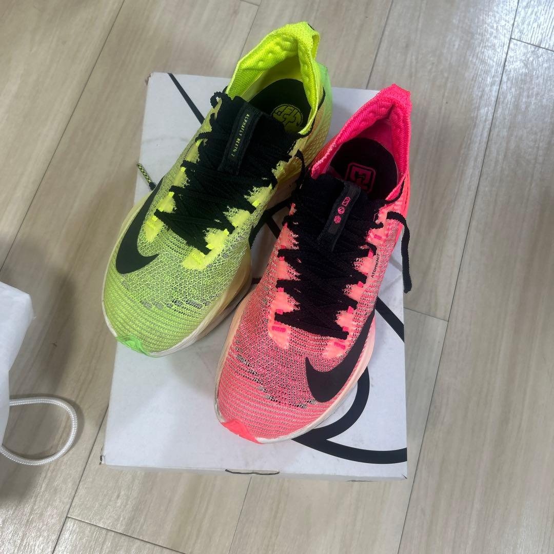 ナイキ スパイクシューズ イエロー/ピンク　25cm 箱があり