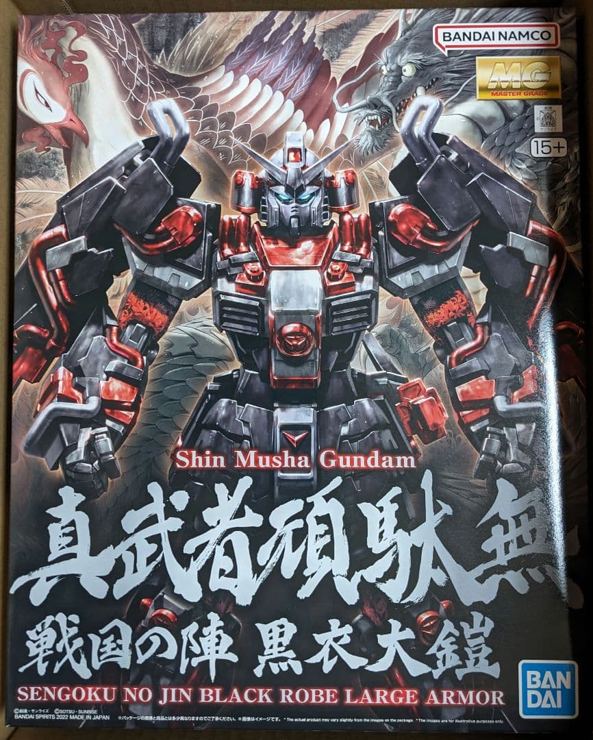 MG 真武者頑駄無 戦国の陣 黒衣大鎧 真武者ガンダム