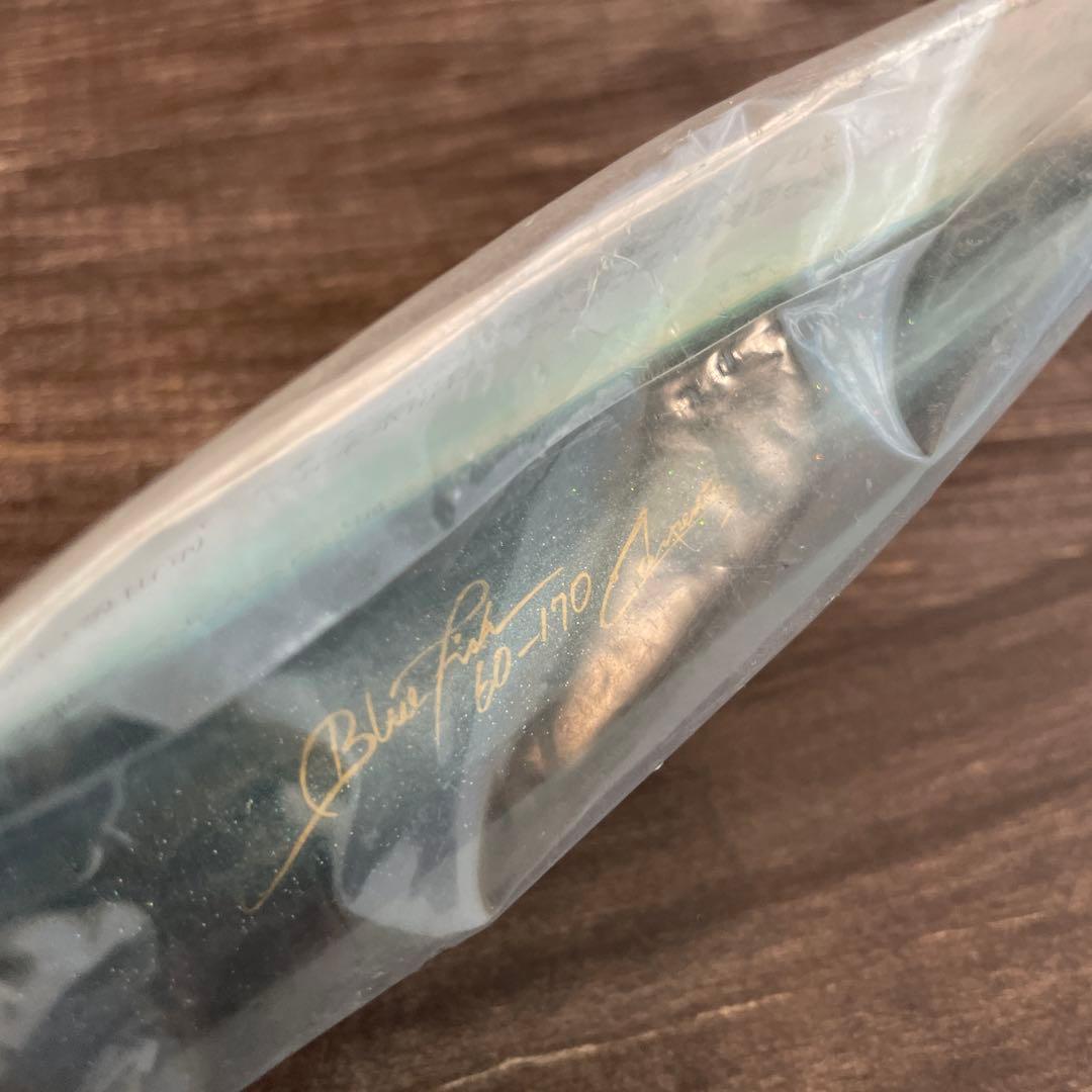 BF60-170 マイワシ カーペンター G695