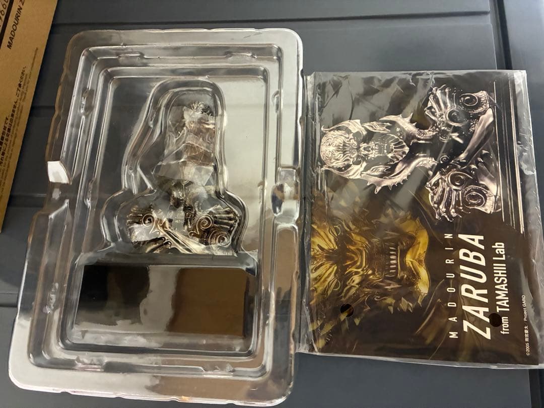 牙狼　魔導輪 ザルバ　魂ウェブ商店