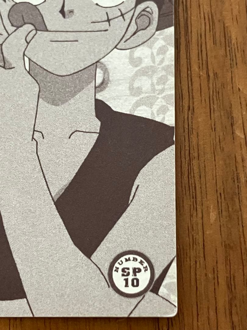 ワンピース　アマダステッカー　ルフィ　SP10 キラシール