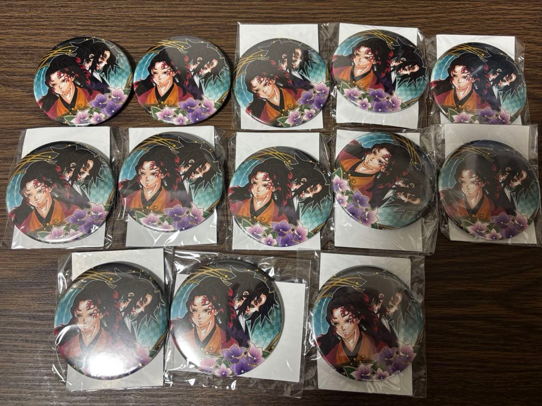 限定値下げ中　鬼滅の刃 コレクション缶バッジ 継国兄弟 匿　黒死牟 縁壱　13個