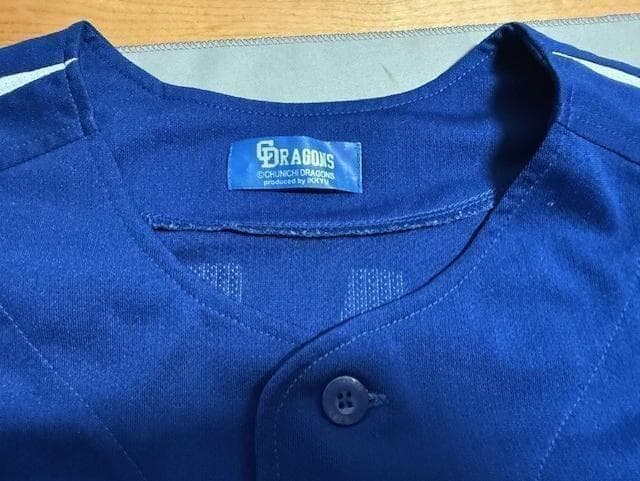 【レア】中日ドラゴンズ　和田一浩　ユニフォーム