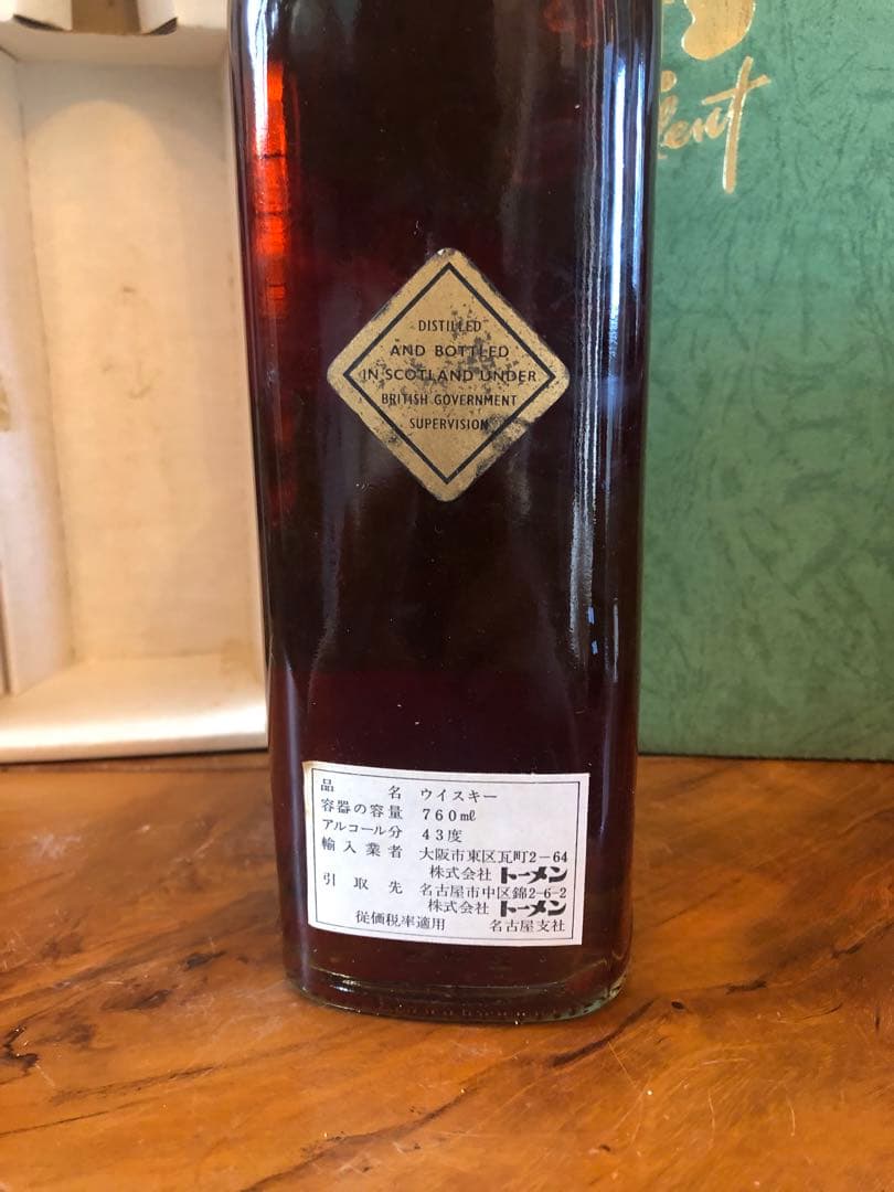 Yoku　3本おまとめ　I121 i118 F70