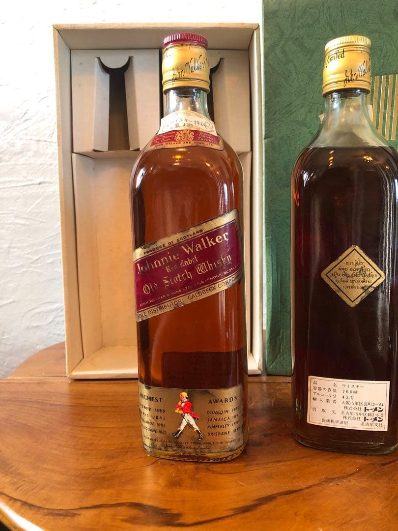 Yoku　3本おまとめ　I121 i118 F70