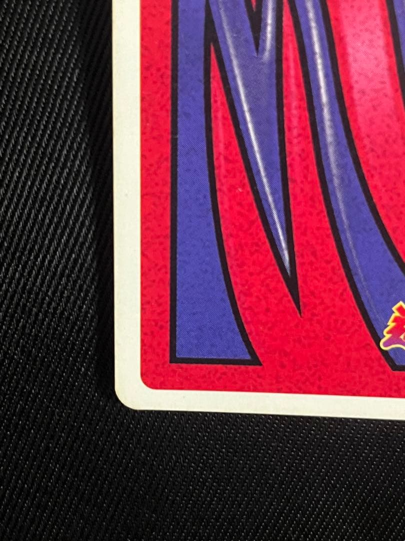 遊戯王　真紅眼の黒竜　キラ　トランプコレクション　2