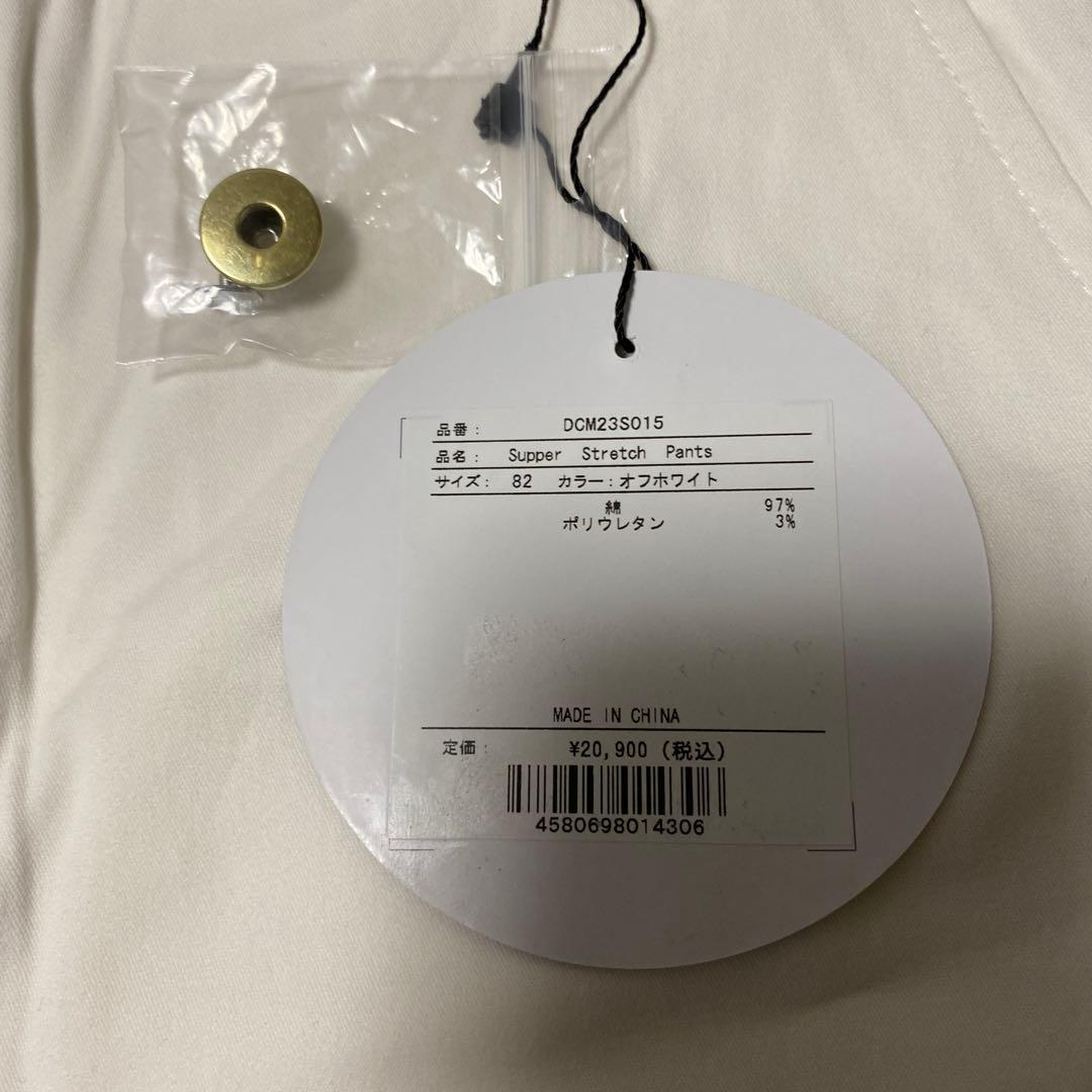 新品　DOCUS ドゥーカス スーパーストレッチパンツ Stretch