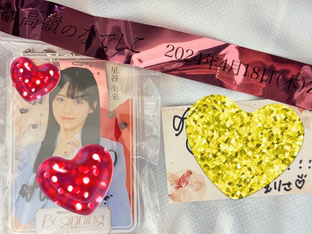高嶺なでしこ　星谷美来　デビュー記念ライブサプライズプレゼント