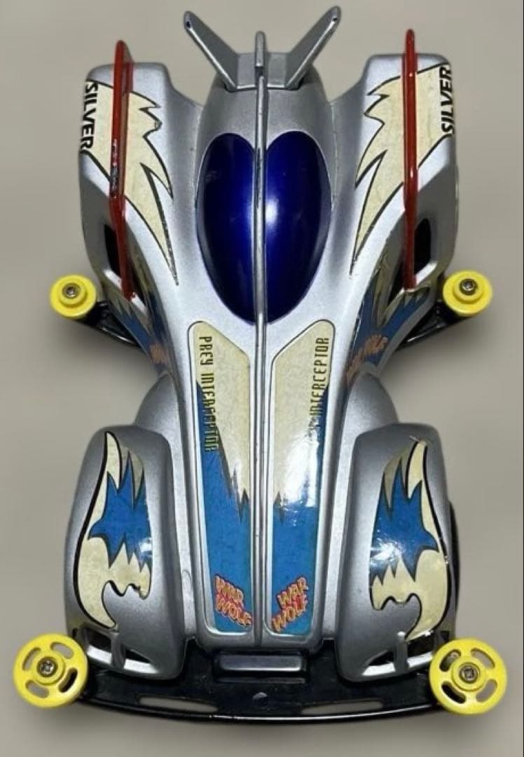 ミニ四駆 レースボックス K34W