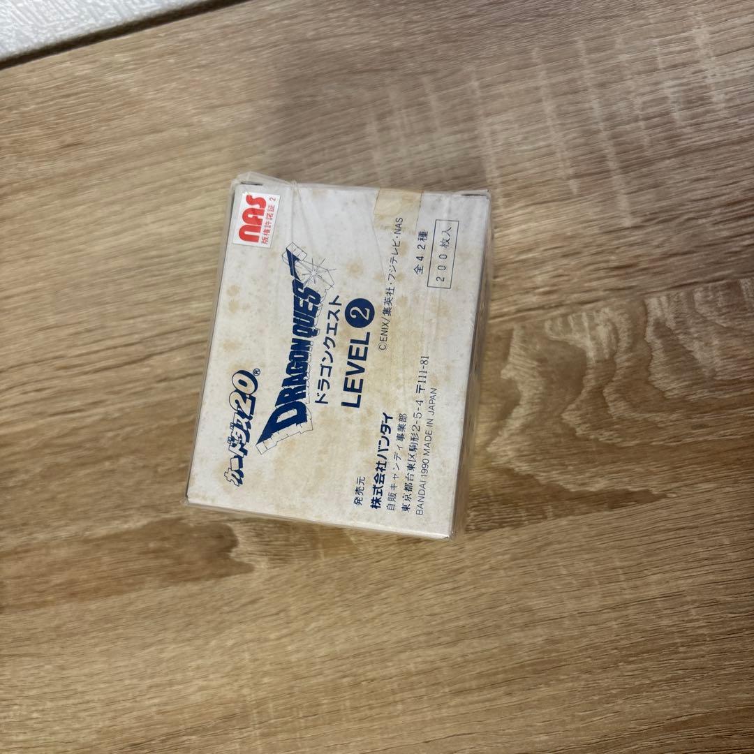 ドラゴンクエスト カードダス　LEVEL2