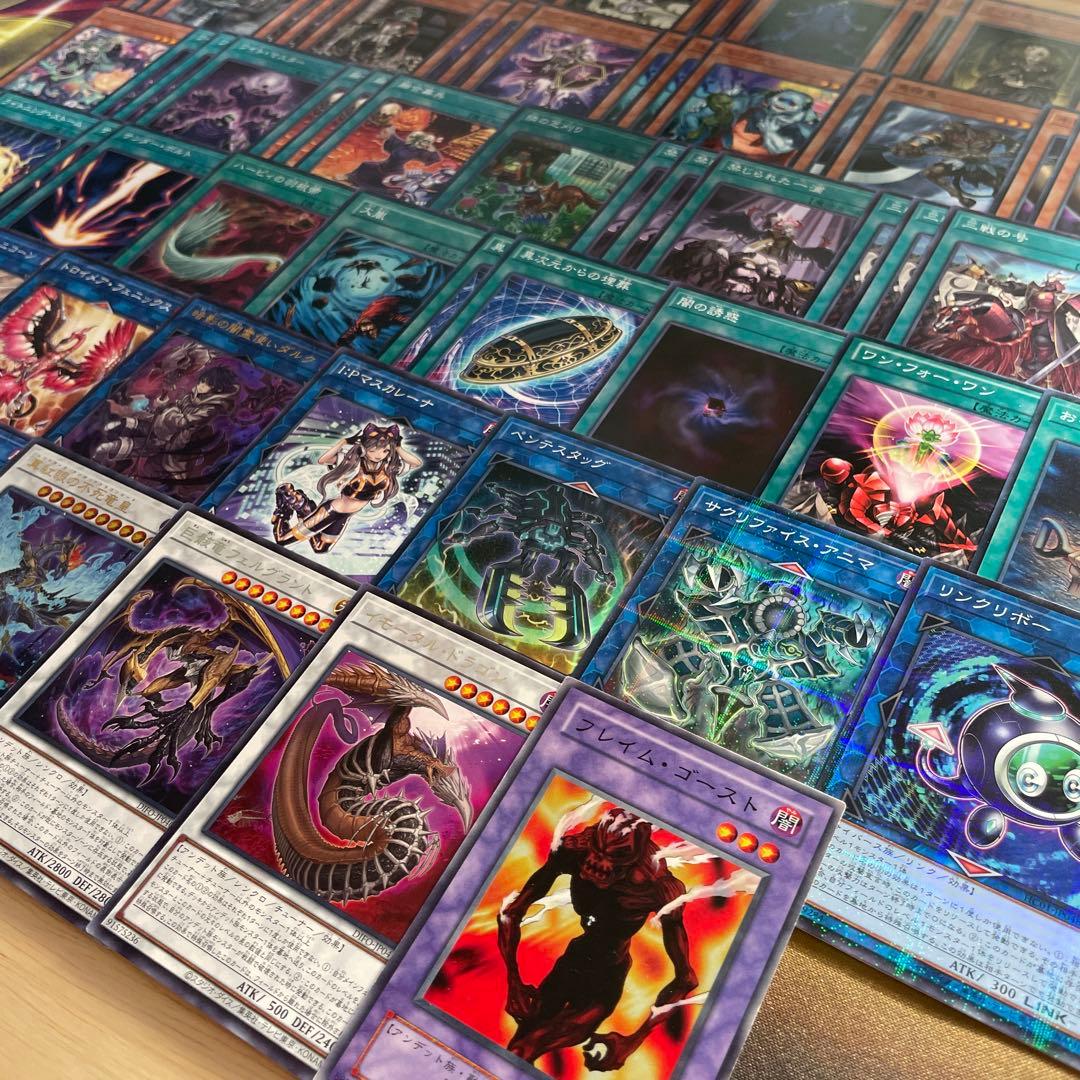 本格構築 芝刈りワイトデッキ ワイトプリンス ワイトベイキング ワイトメア