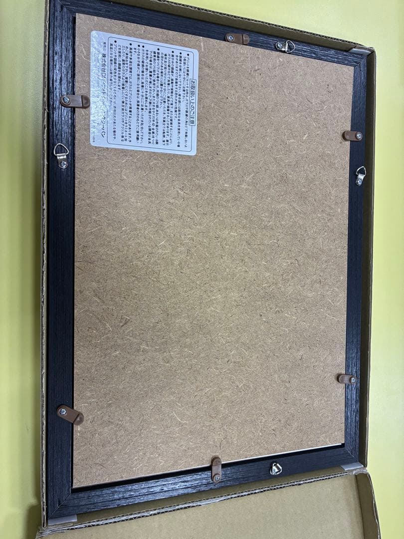 オリックスバファローズ安達選手直筆サイン入りフォト