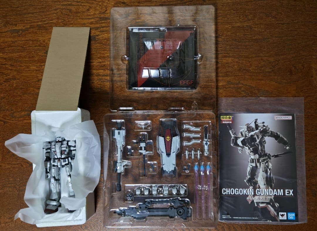 超合金 ガンダムEX