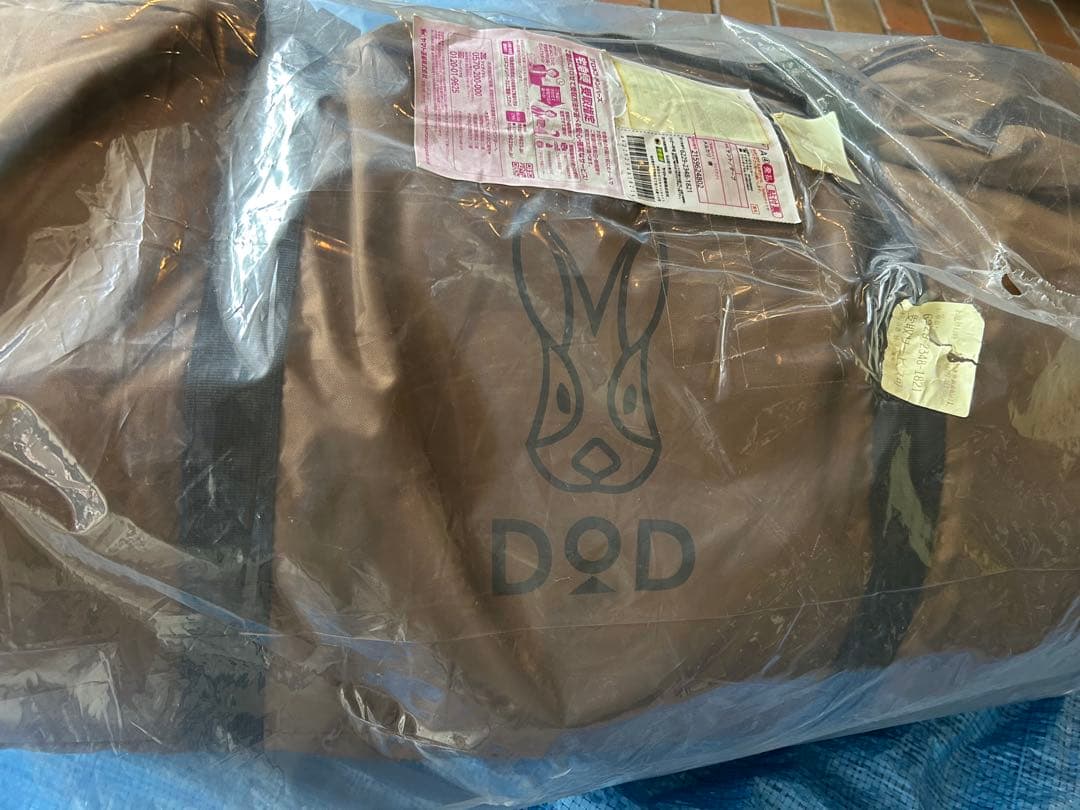 新品期間限定値下げ中DOD TAKENOKO TENT 2 タケノコテント2