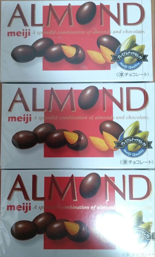 チョコレート・チョコ菓子まとめ売り アミューズメント