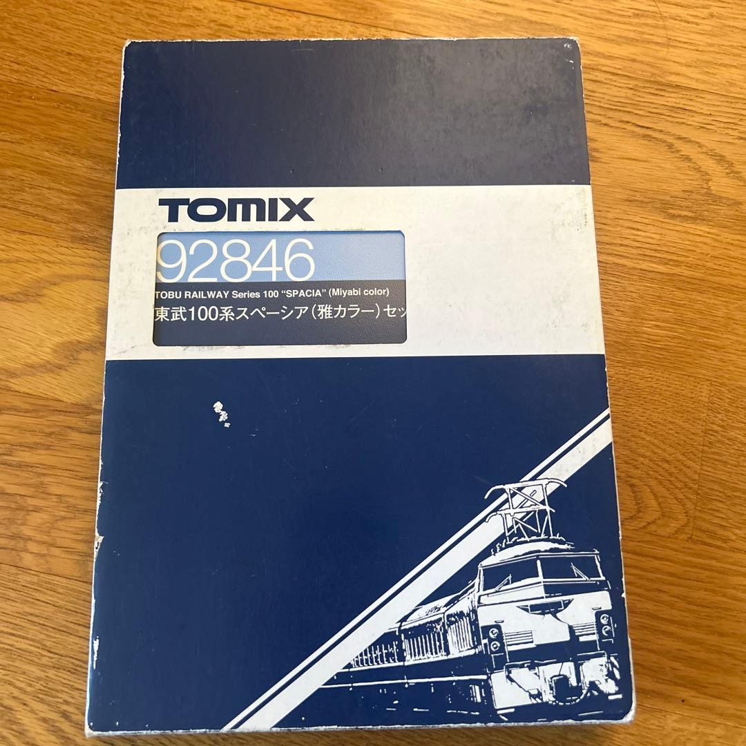 TOMIX東武100系スペーシア雅カラーセット【最終価格】