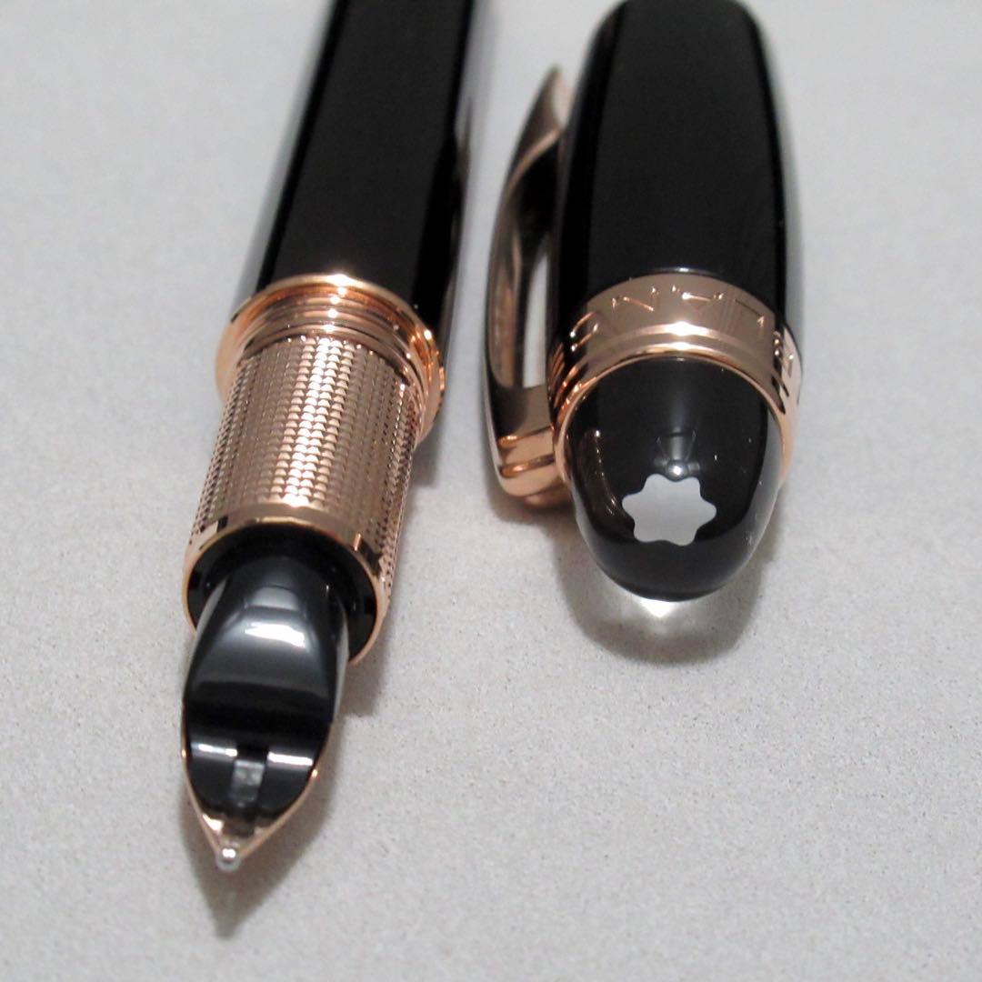 モンブラン 万年筆 スターウォーカー レッドゴールド 105651