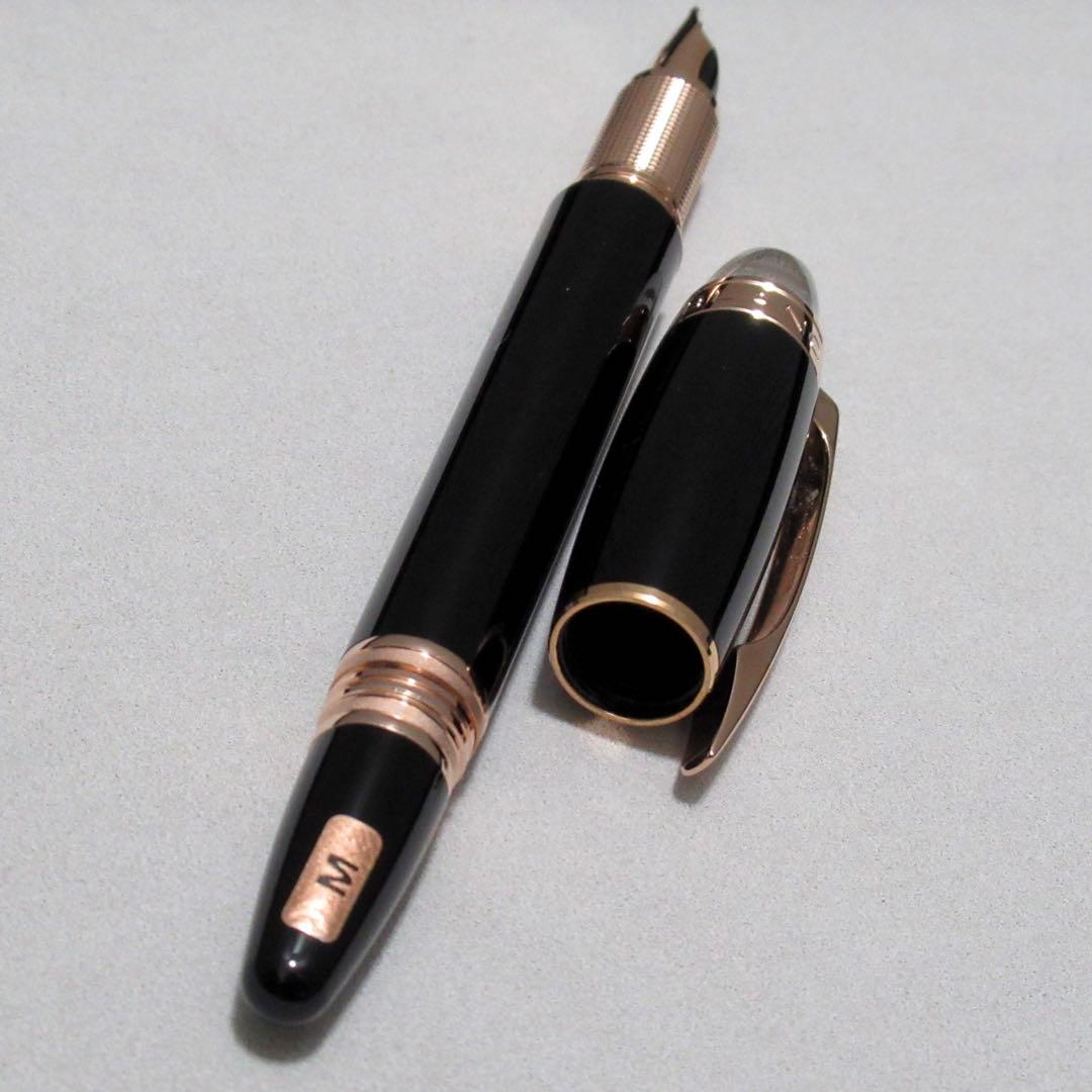 モンブラン 万年筆 スターウォーカー レッドゴールド 105651