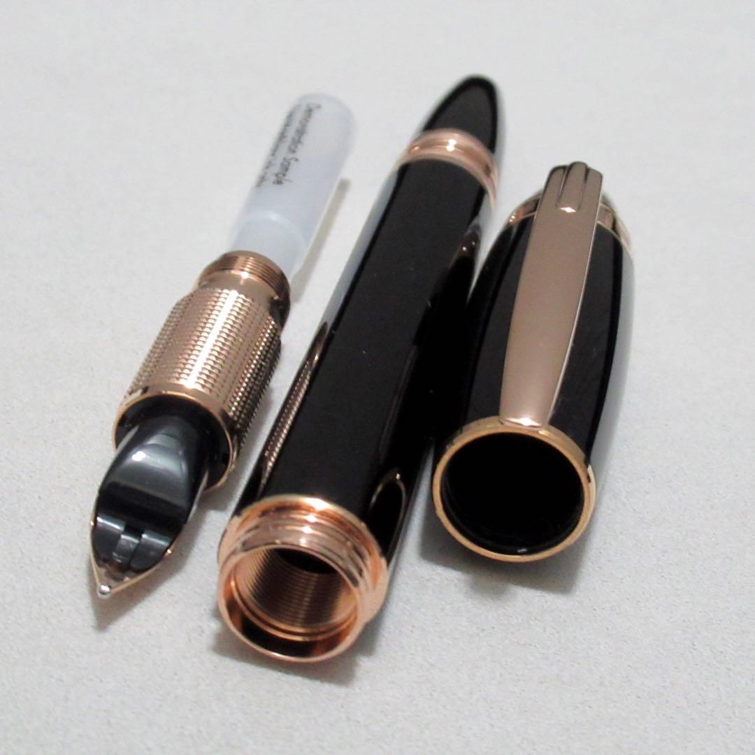 モンブラン 万年筆 スターウォーカー レッドゴールド 105651