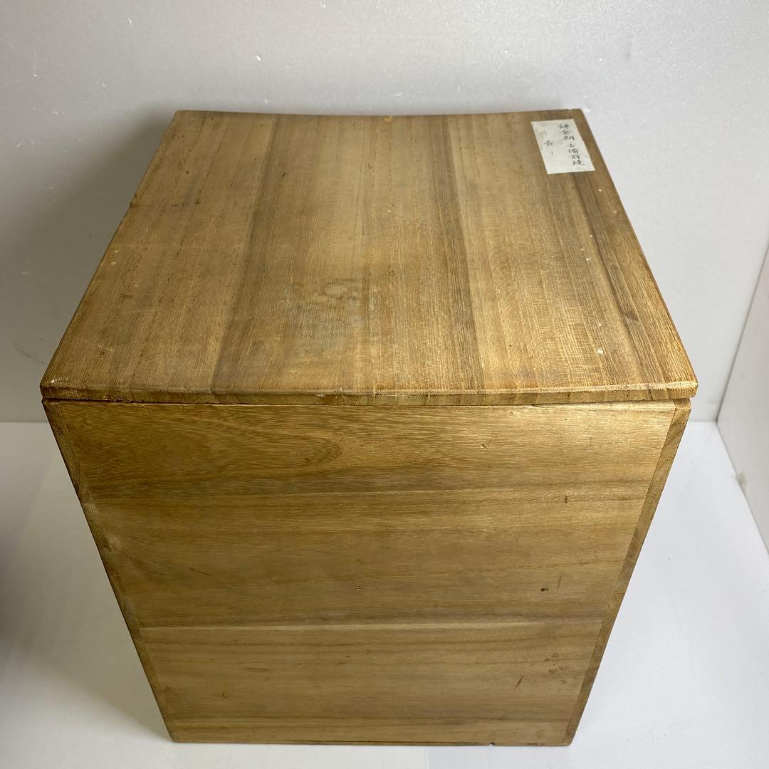 鎌倉時代　古備前壷　共箱　高さ約30㎝　東Y7-0228④タトオ