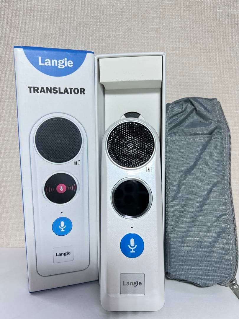 翻訳機　ランジー