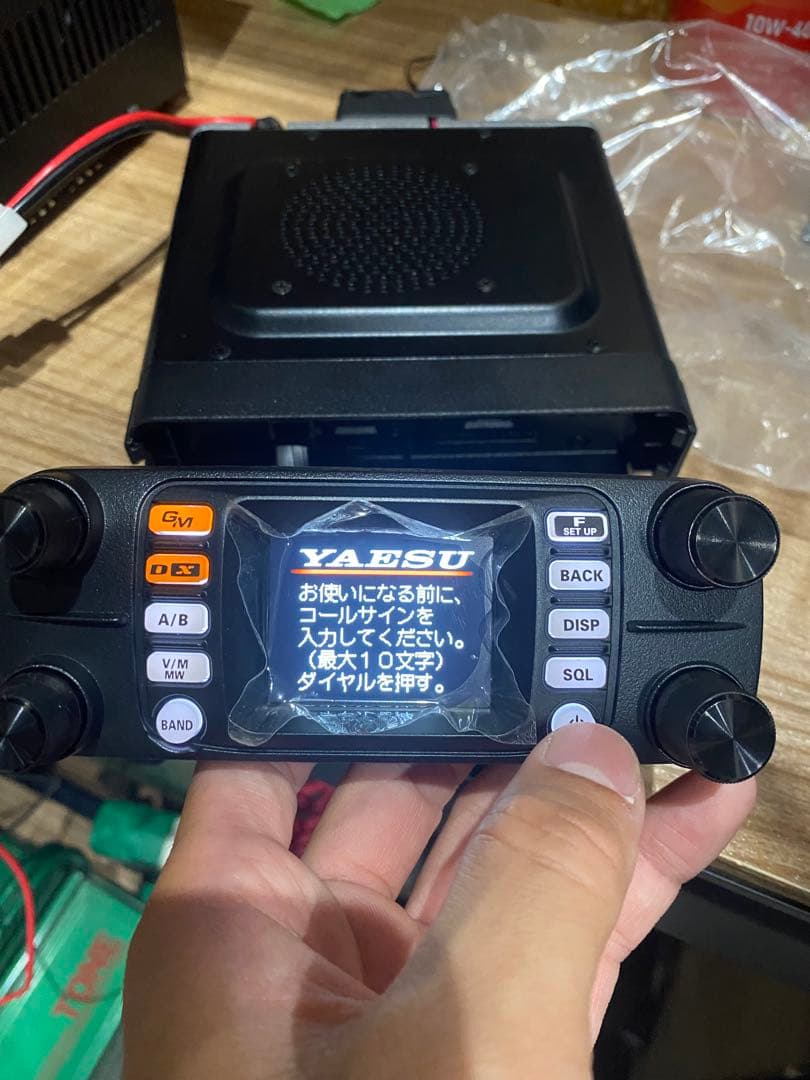 FTM-300D 50w (週末まで値下げ)