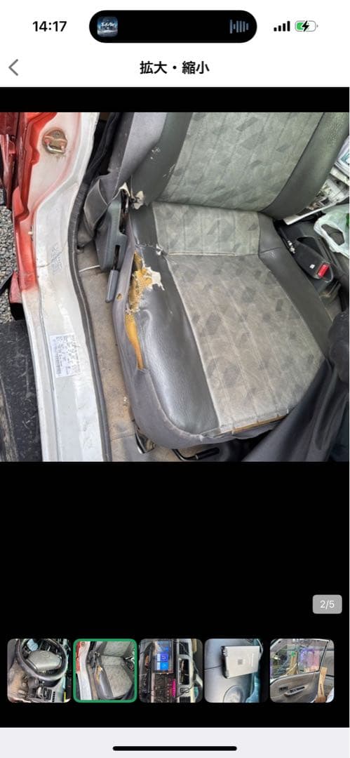 ‼️ディーゼル‼️4WD‼️マツダボンゴ