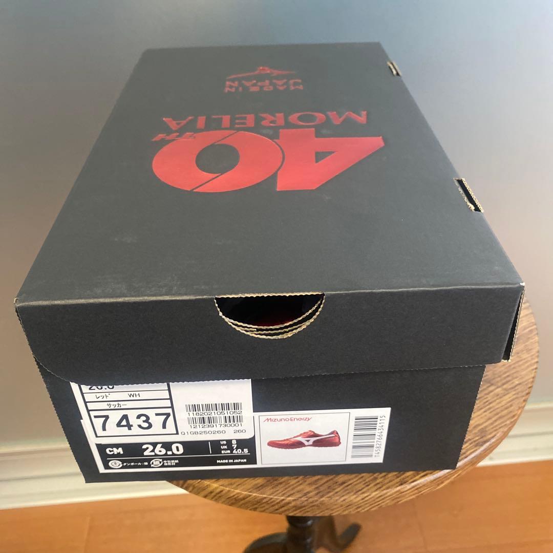 MizunoモレリアSALA JAPAN TFレッド Q1GB250260