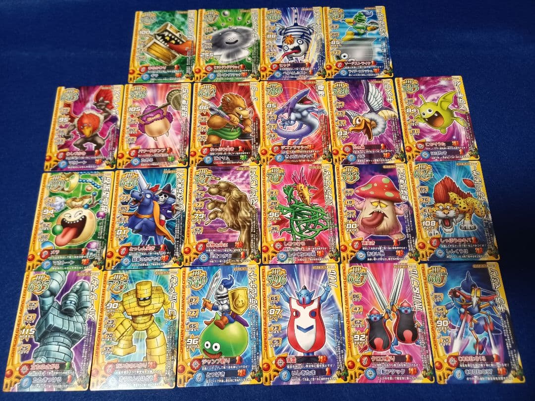 ドラゴンクエスト モンスターバトルロード ちいさなメダル付き 68枚セット