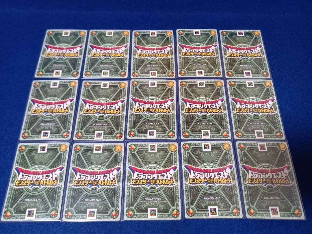 ドラゴンクエスト モンスターバトルロード ちいさなメダル付き 68枚セット