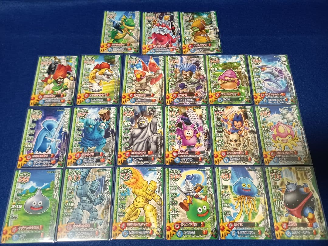 ドラゴンクエスト モンスターバトルロード ちいさなメダル付き 68枚セット