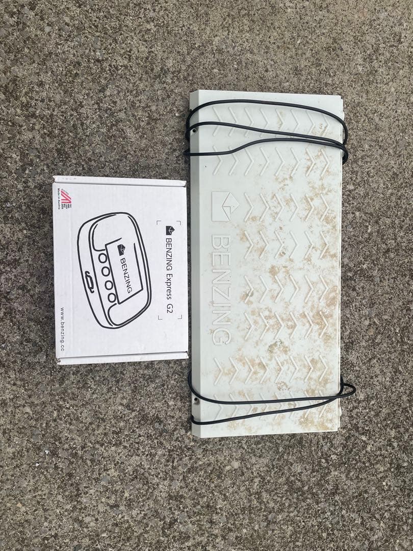 エクスプレス2とアンテナ