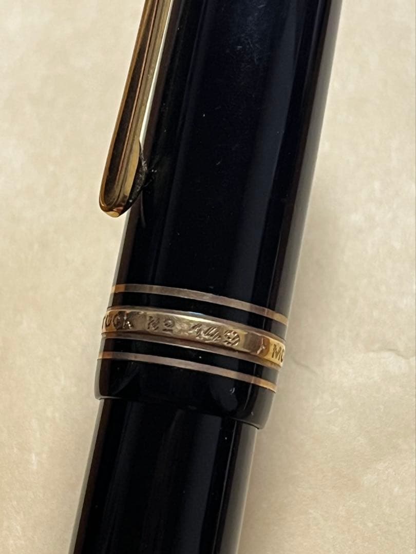 モンブラン 万年筆 14C-585 4810
