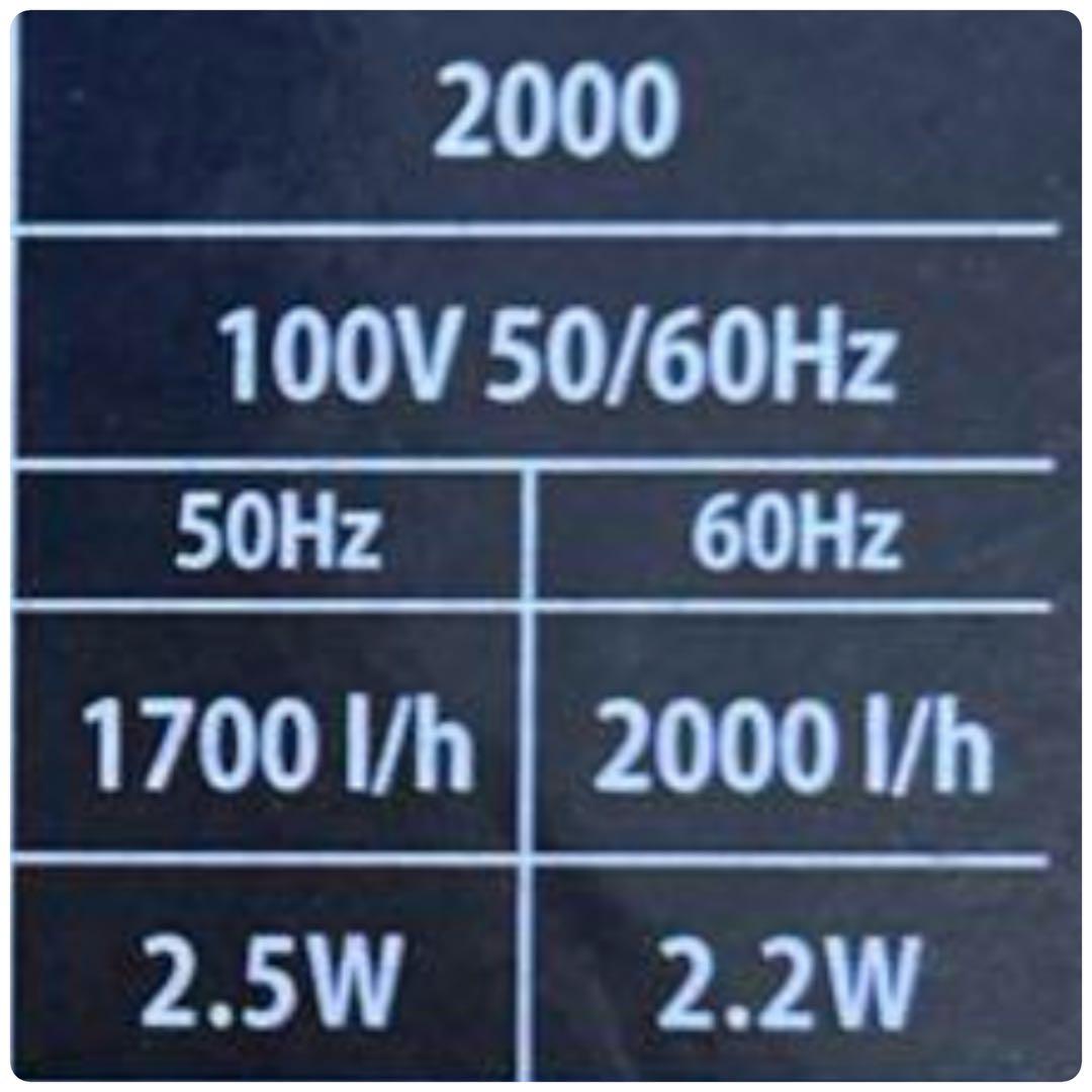 SICCE ボイジャーナノストリームポンプ2000 ２個セット