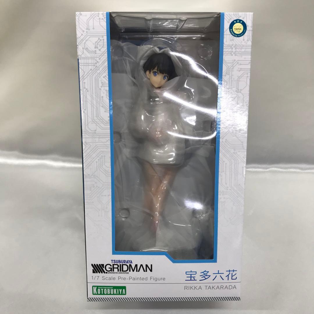 宝多六花 「SSSS.GRIDMAN」 1/7 PVC製塗装済み完成品