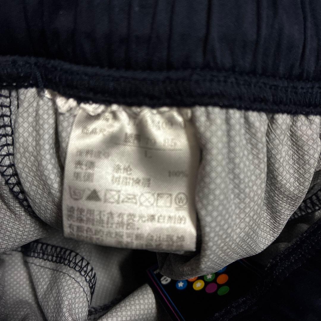 【希少】スボルメ　エスポラーダ北海道　トレーニングピステ　上下セット　L