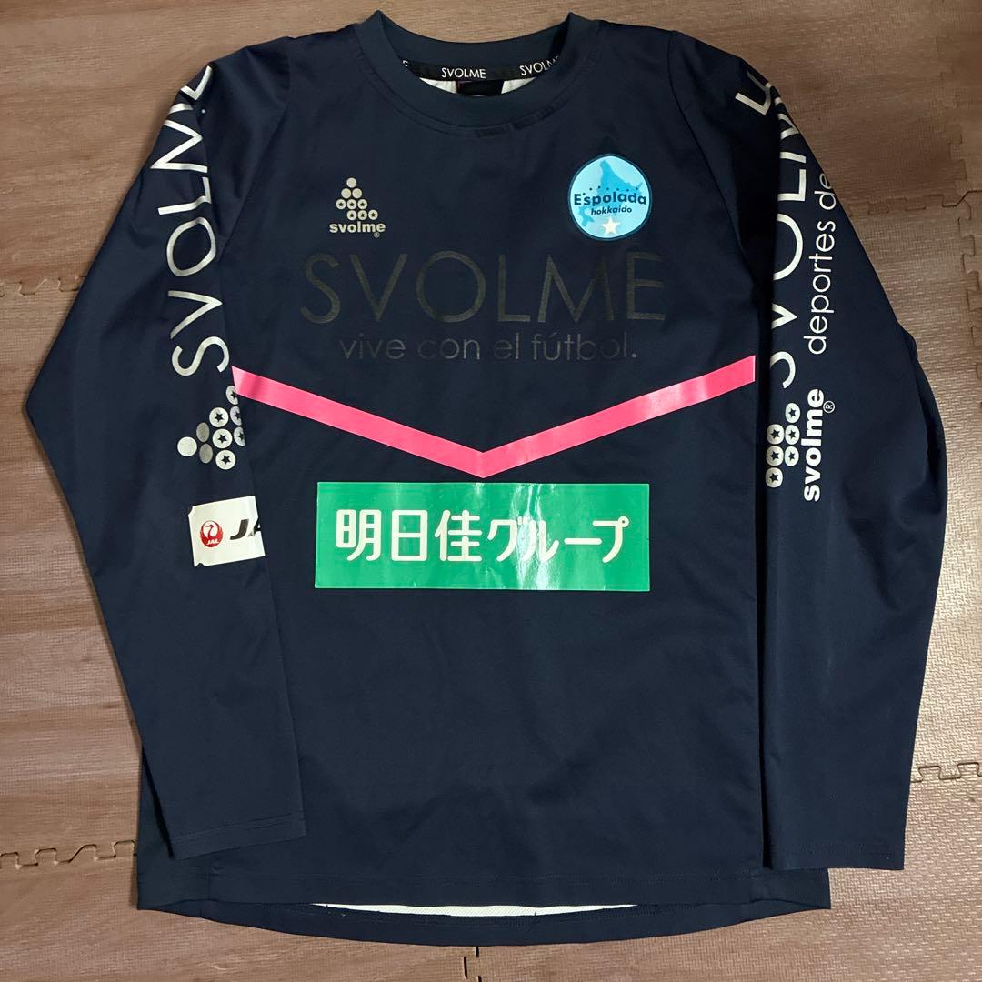 【希少】スボルメ　エスポラーダ北海道　トレーニングピステ　上下セット　L