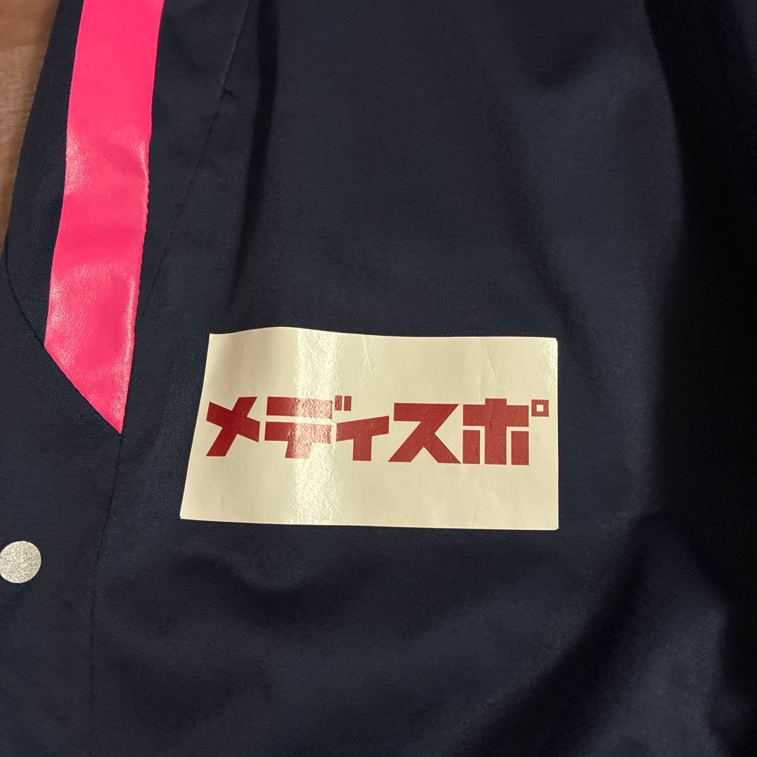 【希少】スボルメ　エスポラーダ北海道　トレーニングピステ　上下セット　L