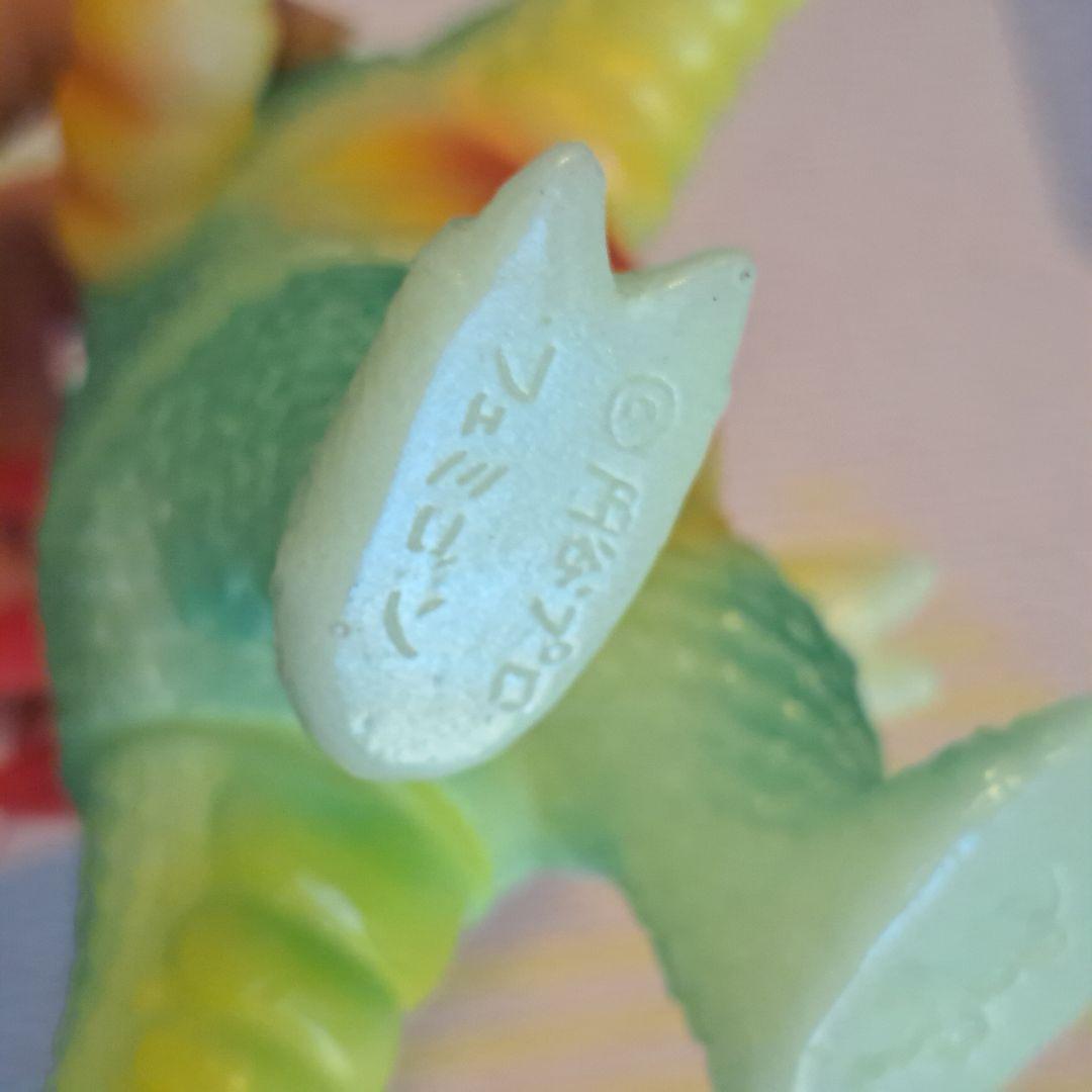 ウルトラマンシリーズ 怪獣　フェミゴン　ソフビフィギュア　ビンテージ　蓄光成型