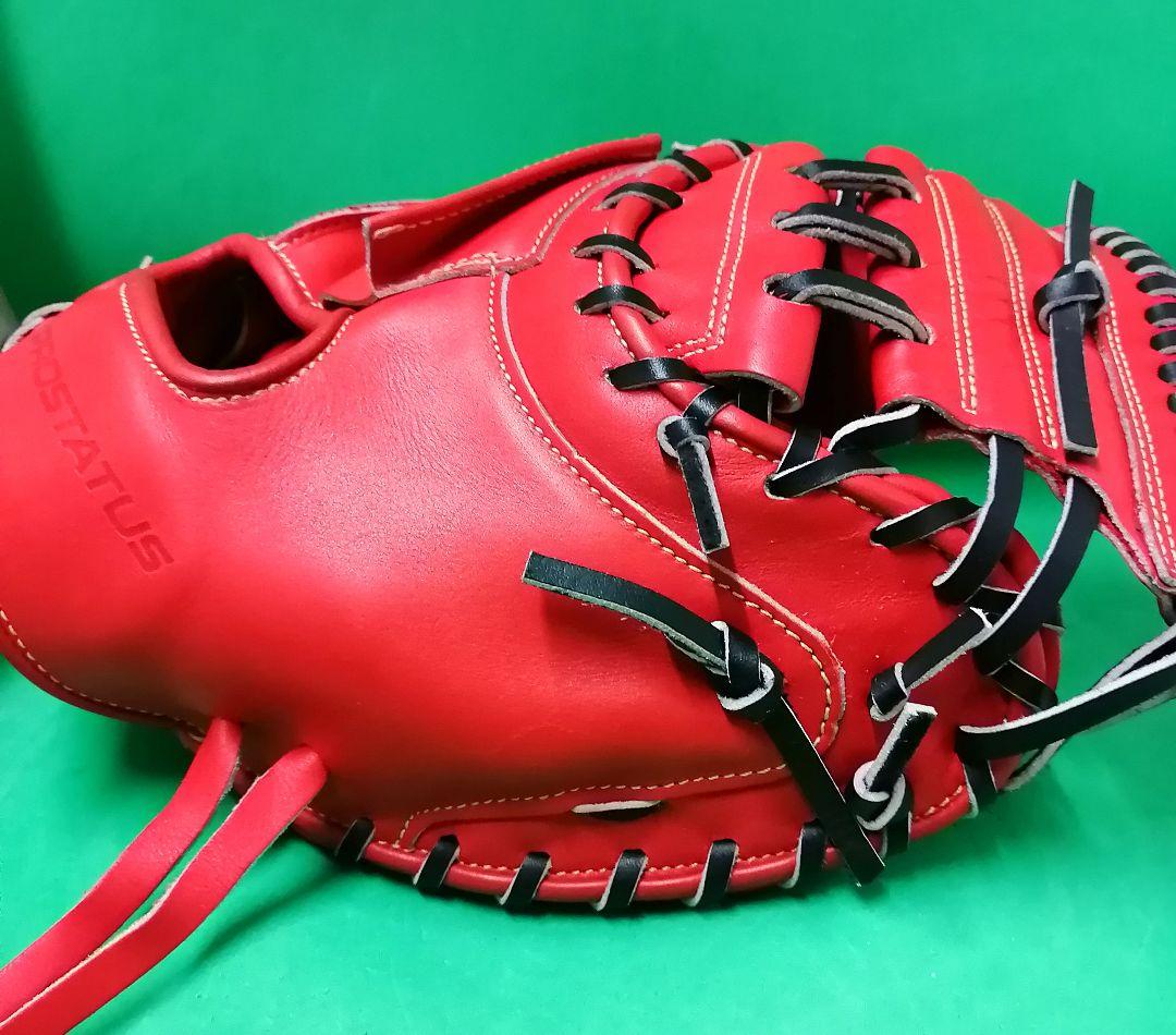 461.ダイヤモンドショップ限定品プロステイタスプレミアム硬式ミット