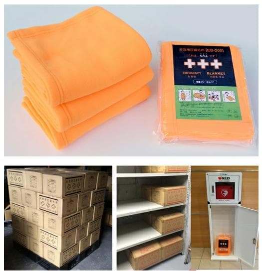 【新品未開封品】非常用圧縮毛布 EB-205 10枚入