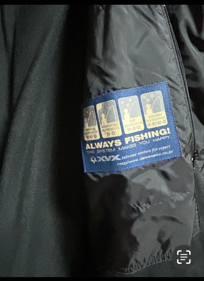 ダイワ　フィッシング防寒レイン上下ウェア