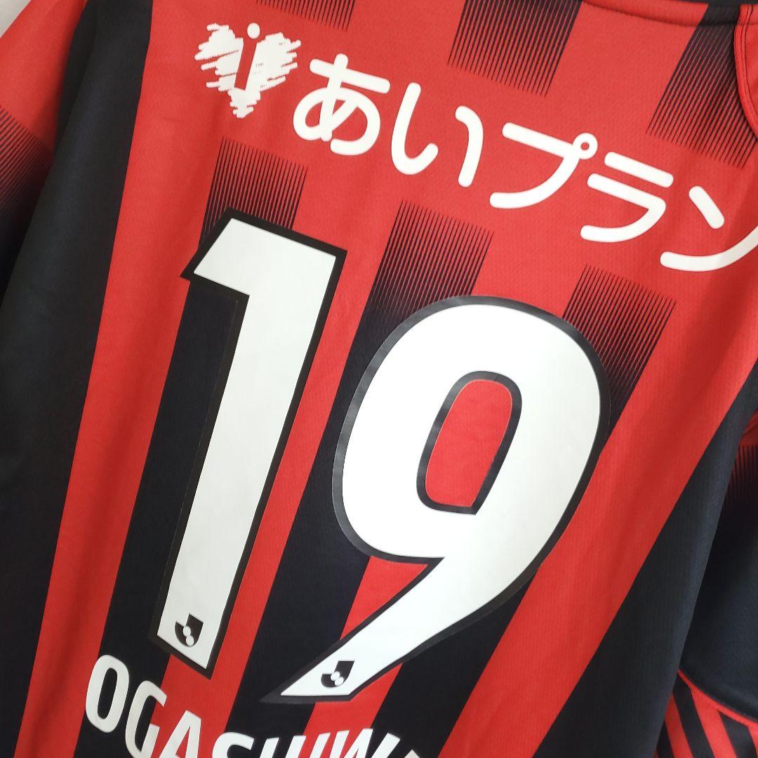 希少 北海道コンサドーレ札幌 小柏剛 ユニフォーム サッカー ウェア ゲーム